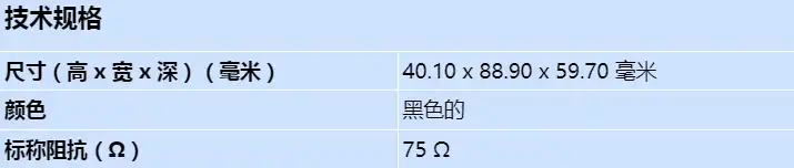 tc8235git_s_cn.webp