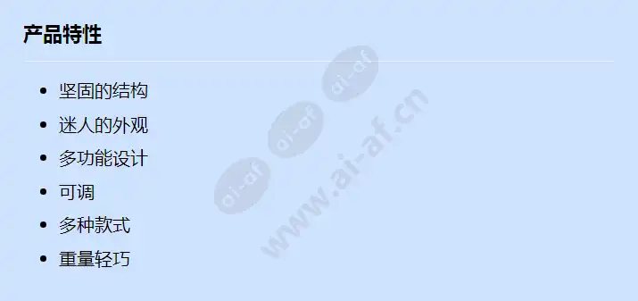 tc9210u_f_cn.webp