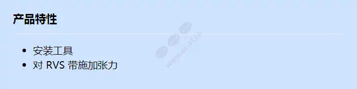tc9311pm3t_f_cn.webp