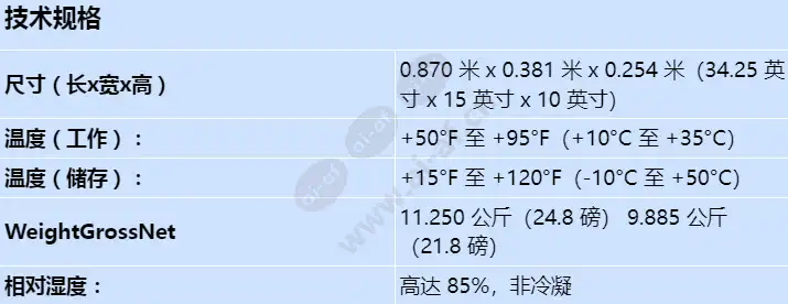 trutest801_s_cn.webp
