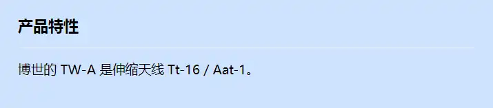 tw-a_f_cn.webp