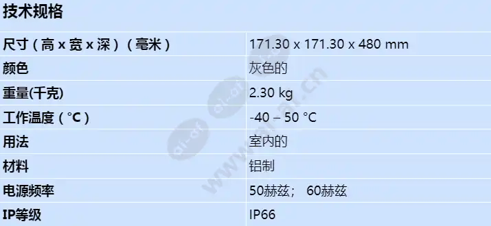 uhi-og-0_s_cn.webp