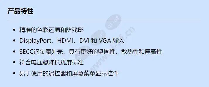 uml-274-90_f_cn.webp