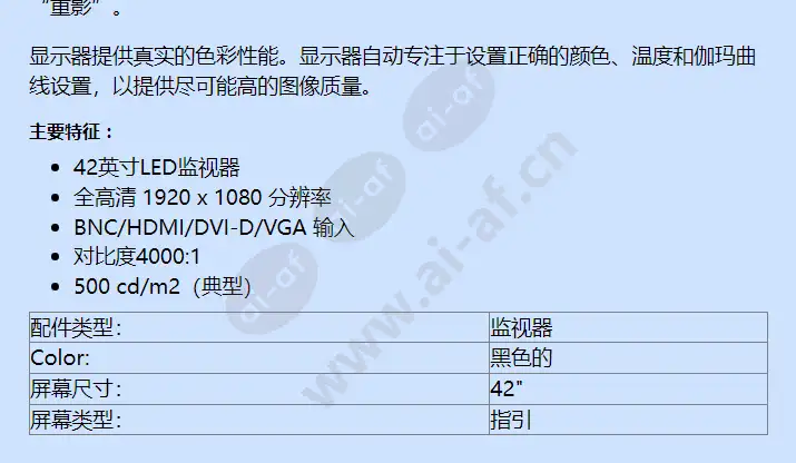 uml-423-90_f_cn-01.webp