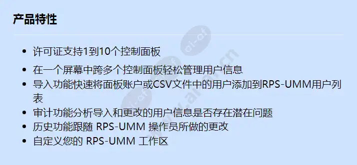 umm-lic-10_f_cn.webp
