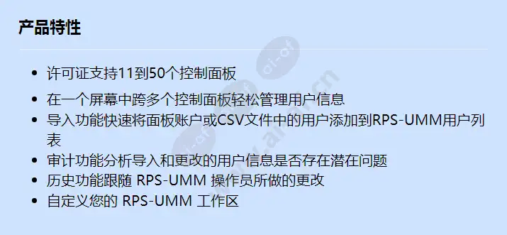 umm-lic-50_f_cn.webp