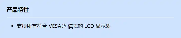 umm-wmt-32_f_cn.webp