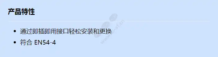 ups-2416-a_f_cn.webp