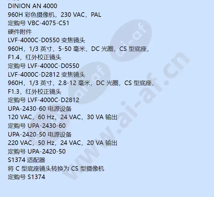 vbn-4075-c11_f_cn-03.webp