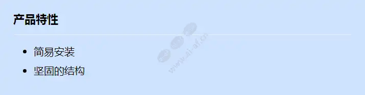 vda-cmt-dome_f_cn.webp