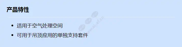vda-plen-dome_f_cn.webp