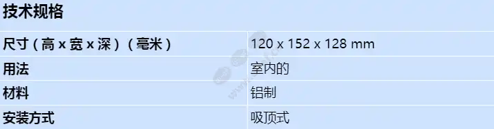 vda-plen-dome_s_cn.webp