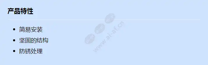 vda-pomt-ptzdome_f_cn.webp