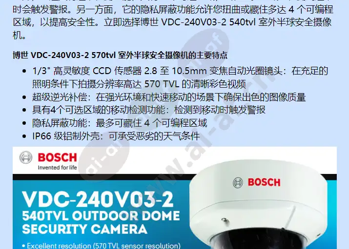 vdc-240v03-2_f_cn-01.webp
