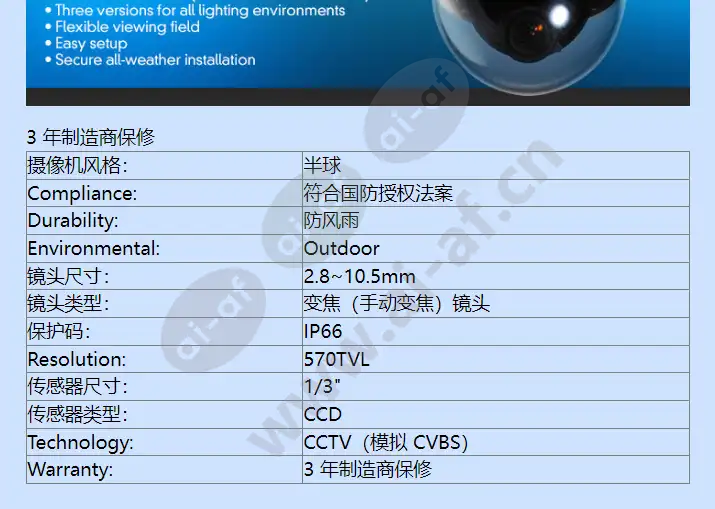vdc-240v03-2_f_cn-02.webp