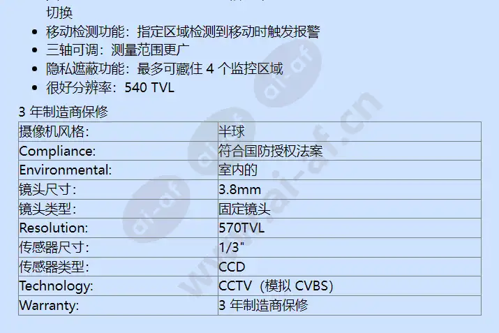 vdc-250f04-20_f_cn-01.webp