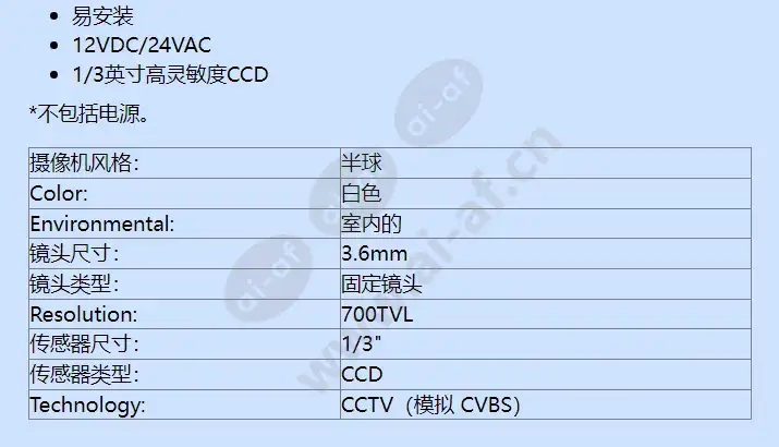vdc-251f04-20_f_cn-01.webp