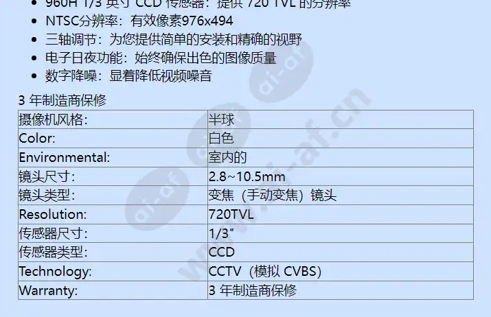 vdc-275-20_f_cn-01.webp