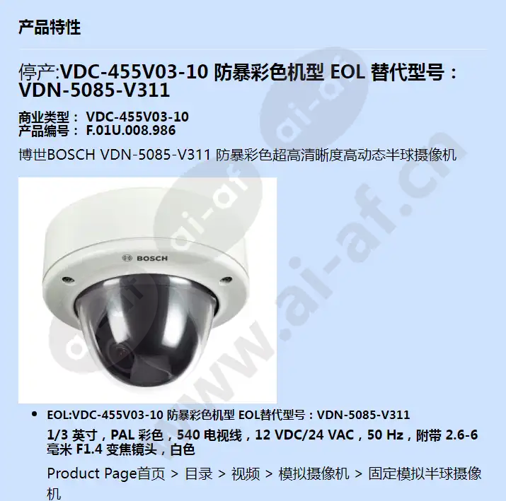 vdc-455v03-10_f_cn-00.webp