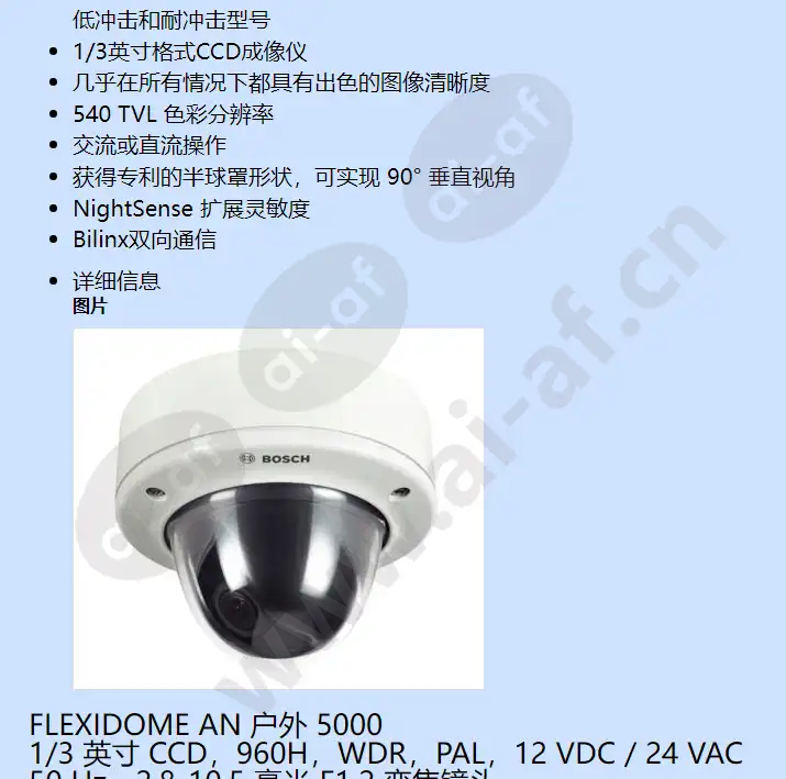 vdc-455v03-10_f_cn-01.webp