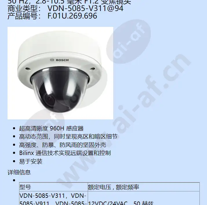 vdc-455v03-10_f_cn-02.webp