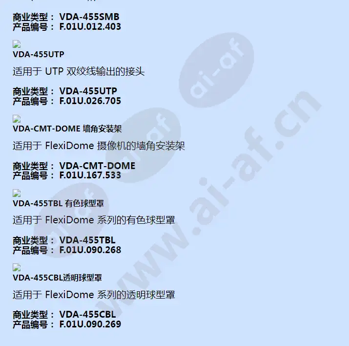 vdc-455v03-10_f_cn-05.webp