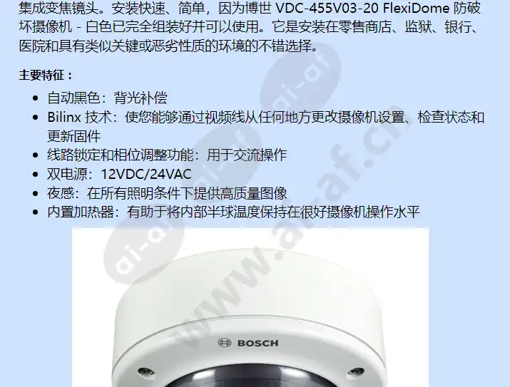 vdc-455v03-20_f_cn-01.webp