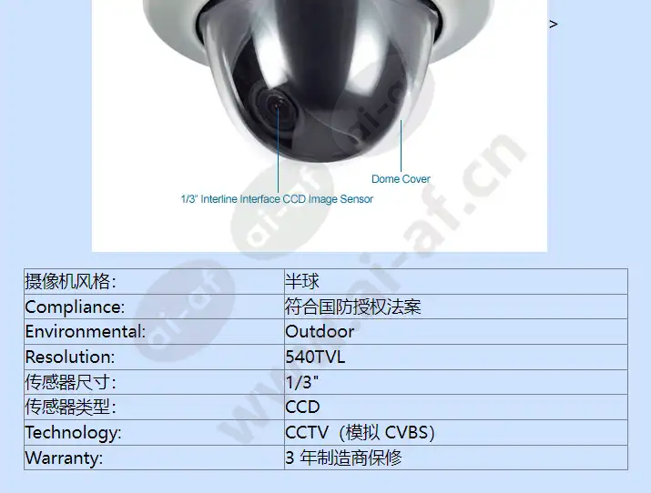 vdc-455v03-20_f_cn-02.webp