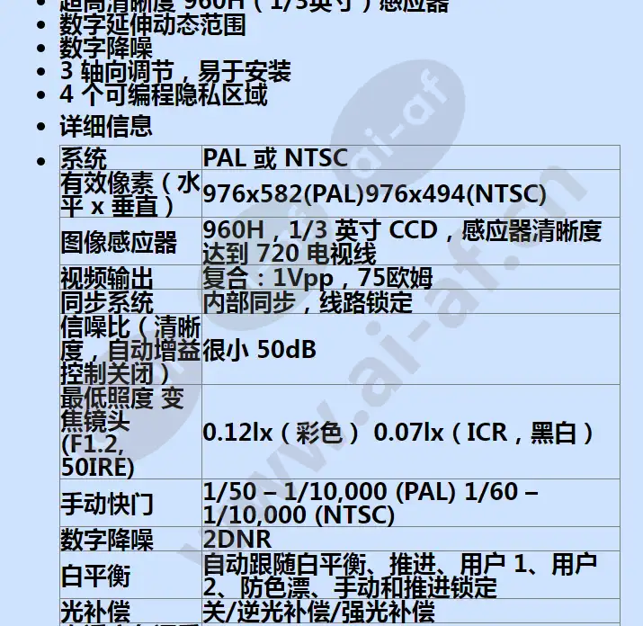 vdn-276-10_f_cn-01.webp