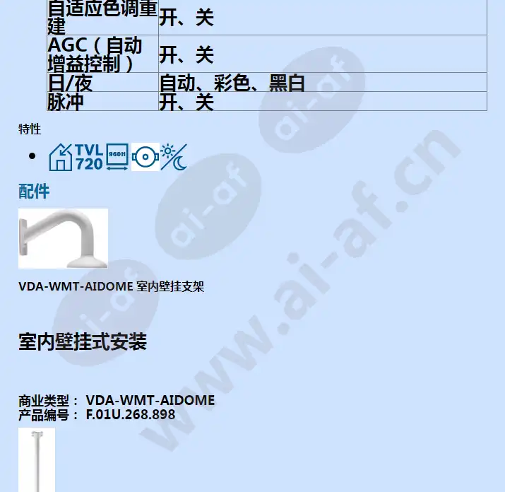vdn-276-10_f_cn-02.webp