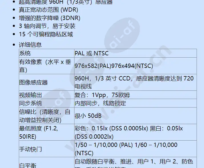 vdn-295-10_f_cn-01.webp