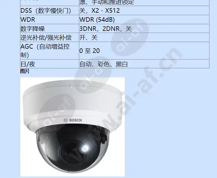 vdn-295-10_f_cn-02.webp