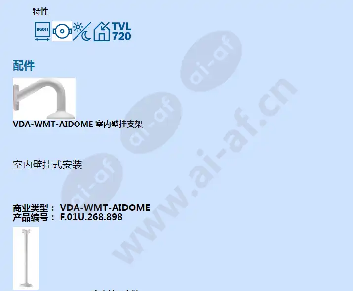 vdn-295-10_f_cn-03.webp