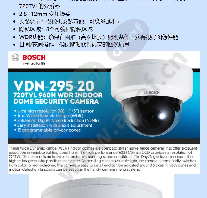 vdn-295-20_f_cn-01.webp