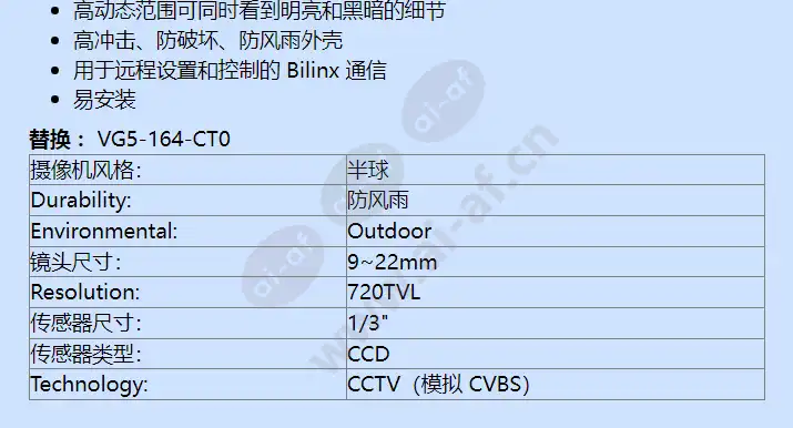 vdn-5085-v921_f_cn-01.webp