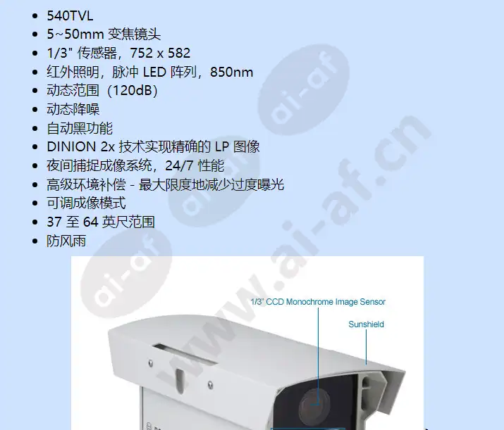 ver-l2r4-2_f_cn-01.webp