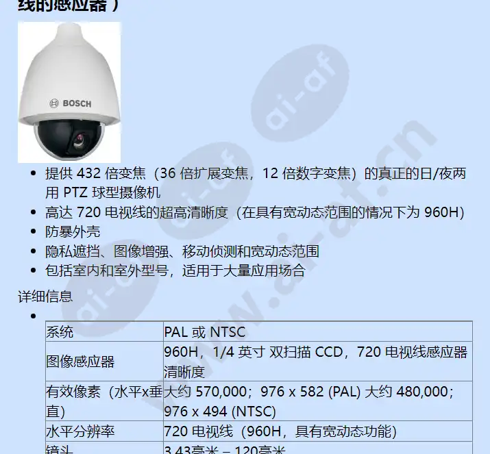 vez-513-ewcr_f_cn-01.webp