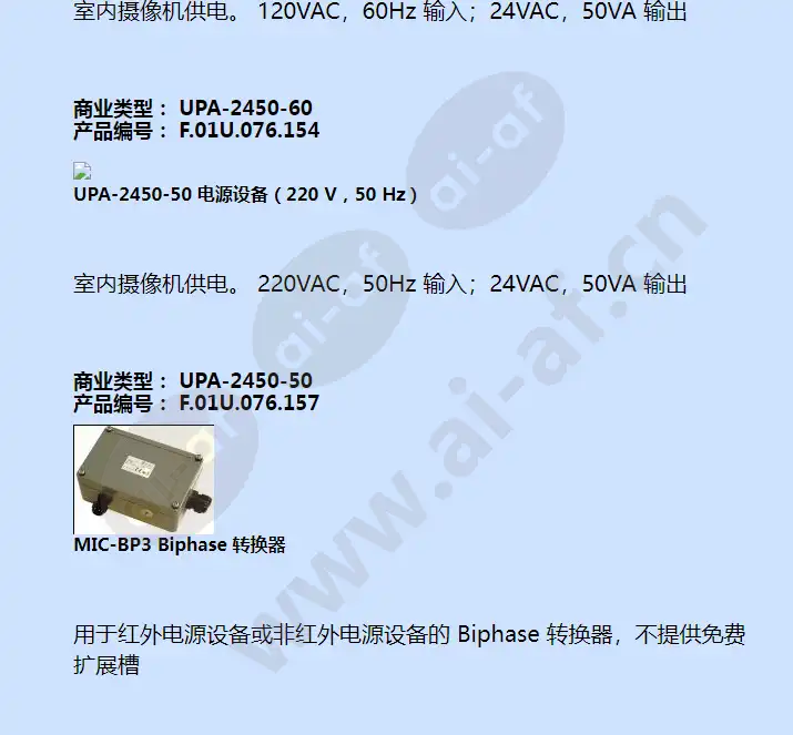 vez-513-ewcr_f_cn-06.webp