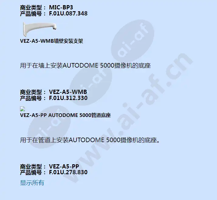 vez-513-ewcr_f_cn-07.webp