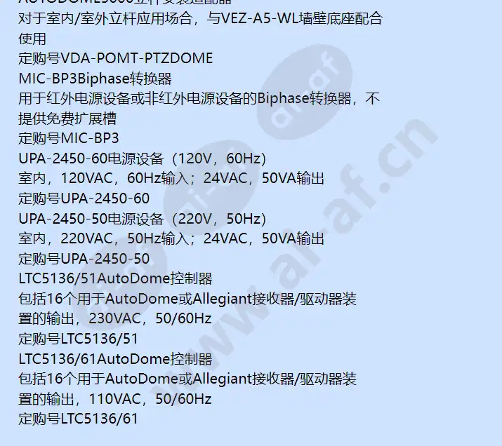 vez-513-ewtr_f_cn-03.webp
