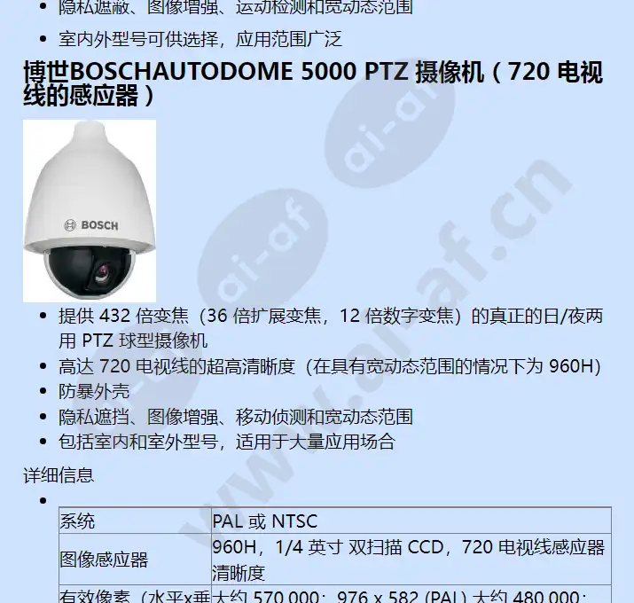 vez-513-iwcr_f_cn-01.webp