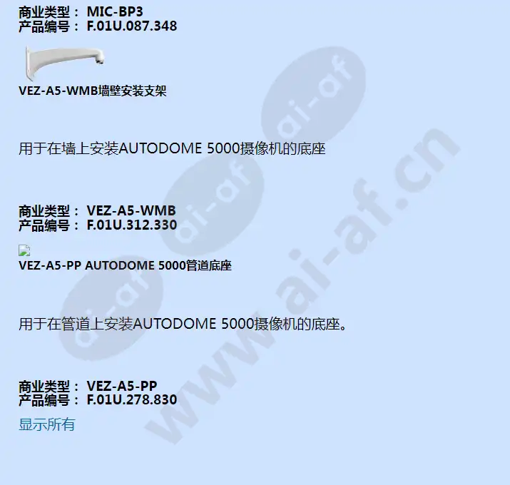 vez-513-iwcr_f_cn-07.webp