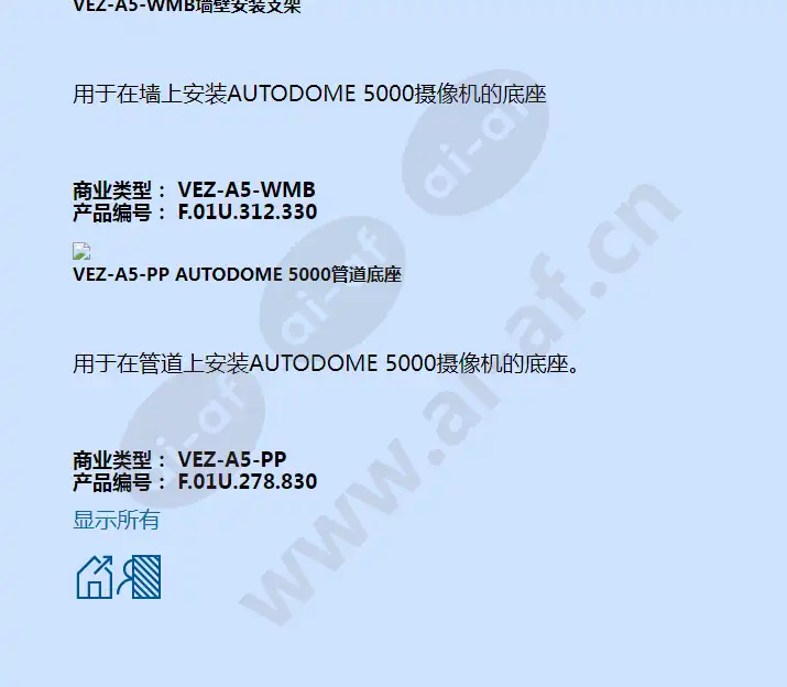 vez-523-iwcr_f_cn-07.webp
