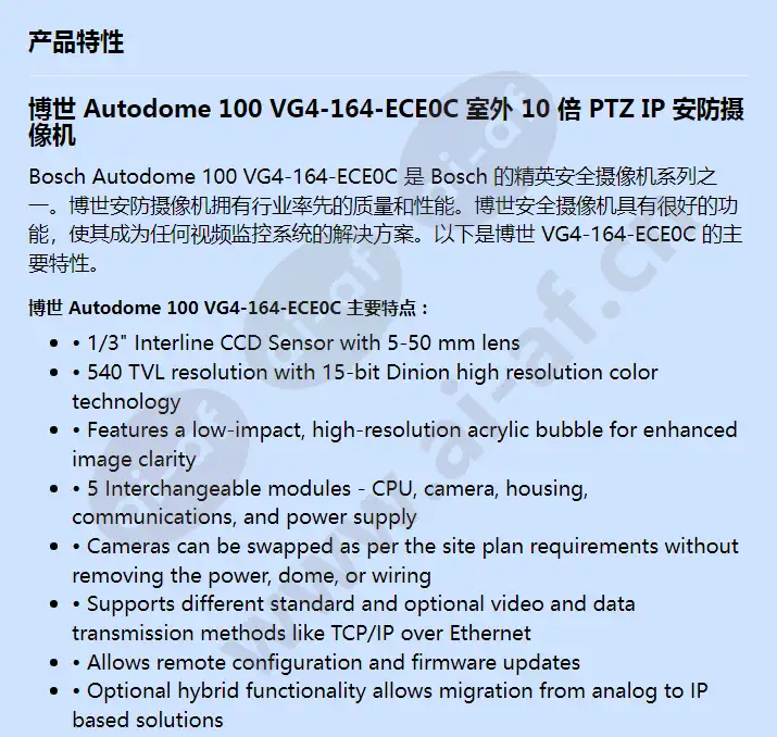 vg4-164-ece0c_f_cn-00.webp