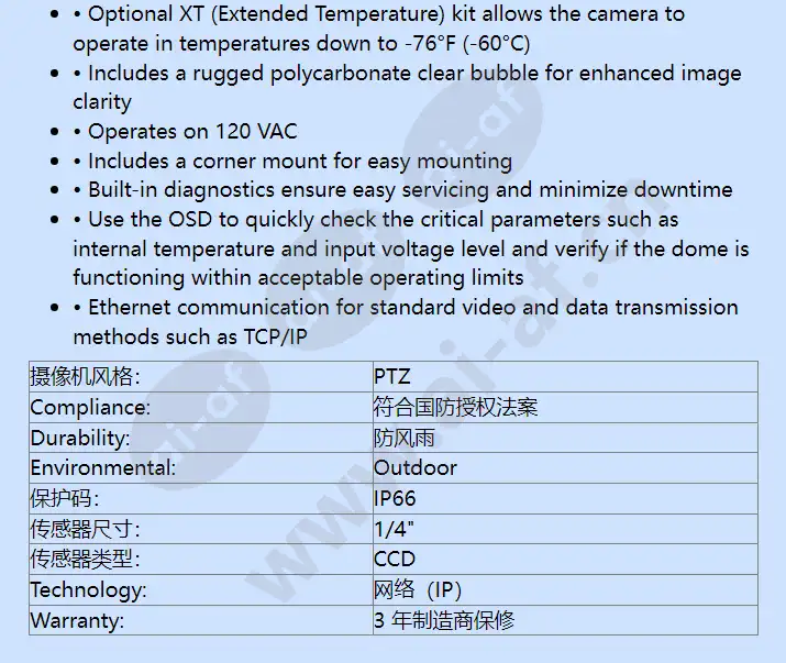 vg4-322-ece1c_f_cn-02.webp