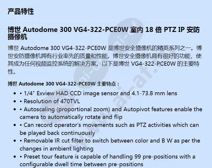 vg4-322-pce0w_f_cn-00.webp