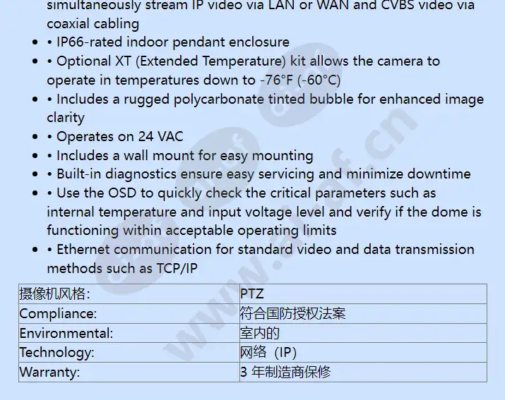 vg4-322-pte0w_f_cn-02.webp