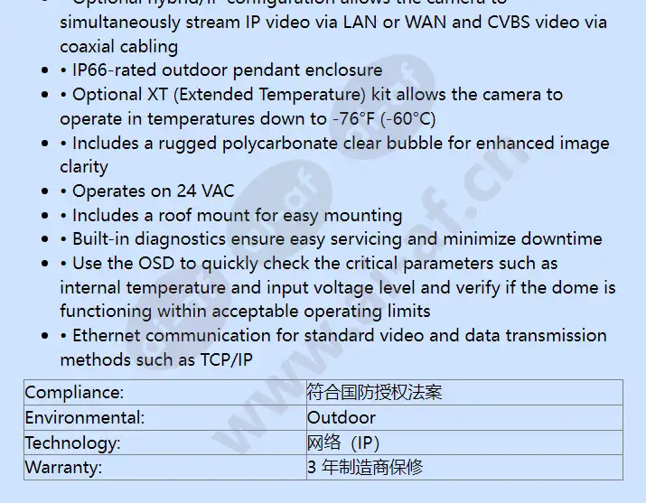 vg4-323-ece0r_f_cn-02.webp