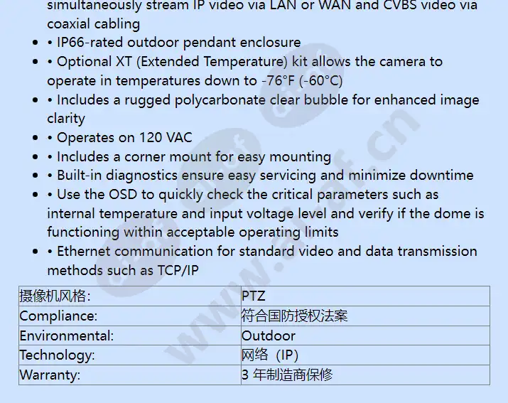 vg4-323-ece1c_f_cn-02.webp