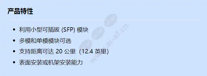 vg4-sfpsckt_f_cn.webp